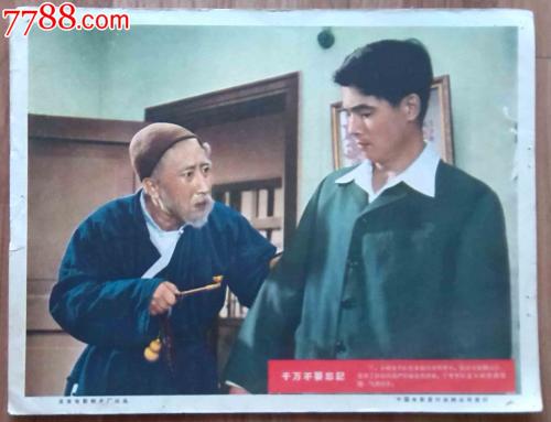 佛罗里达大西洋大学学士学位证